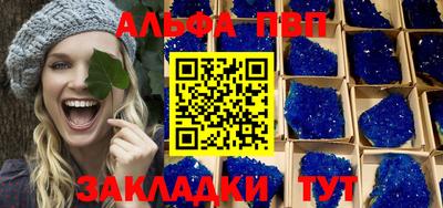 кокаин перу Кулебаки