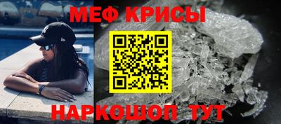 гидропоника Кумертау