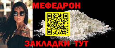 кокаин перу Кулебаки
