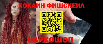 гидропоника Кумертау