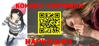 амфетамин Кунгур