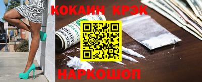 амфетамин Кунгур