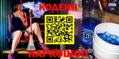 гидропоника Кумертау