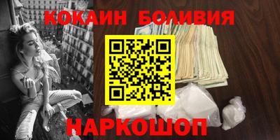 амфетамин Кунгур
