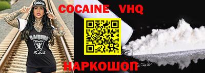 гидропоника Кумертау