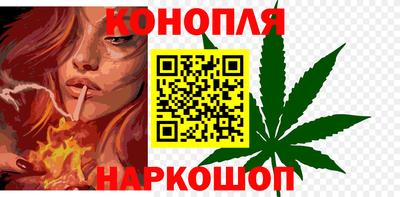 амфетамин Кунгур
