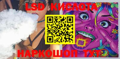 кокаин перу Кулебаки
