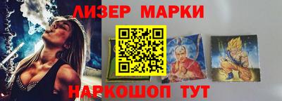 гидропоника Кумертау
