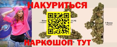 кокаин перу Кулебаки