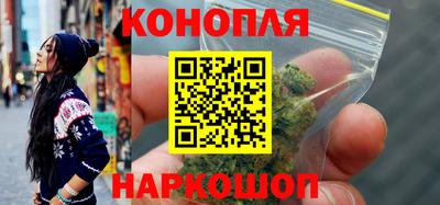 гидропоника Кумертау