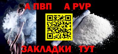 кокаин перу Кулебаки