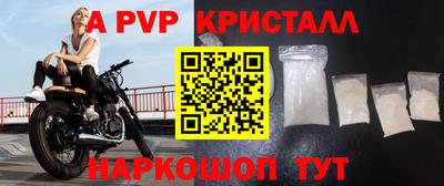 кокаин перу Кулебаки