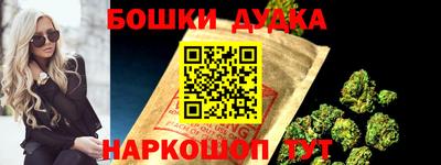 гидропоника Кумертау