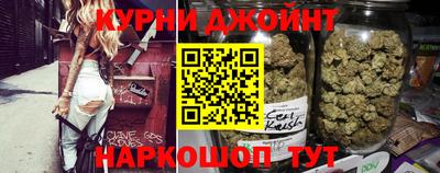 амфетамин Кунгур