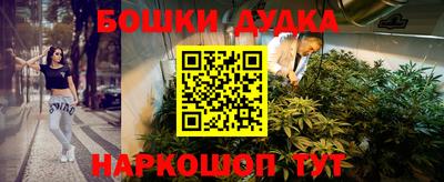 гидропоника Кумертау
