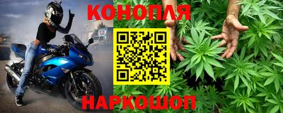 амфетамин Кунгур
