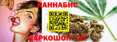 амфетамин Кунгур