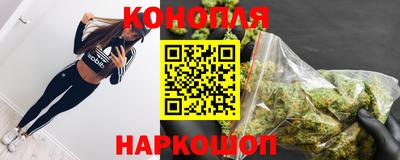 кокаин перу Кулебаки