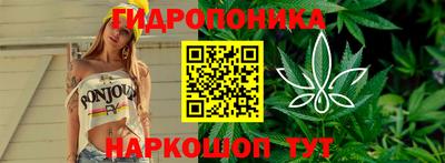 кокаин перу Кулебаки
