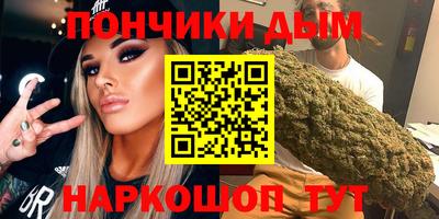 амфетамин Кунгур