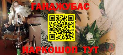 гидропоника Кумертау