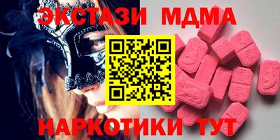 кокаин перу Кулебаки