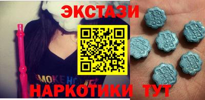 гидропоника Кумертау