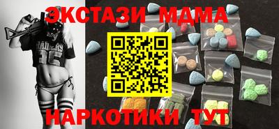 кокаин перу Кулебаки