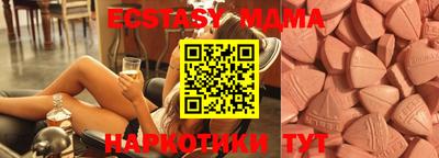 кокаин перу Кулебаки