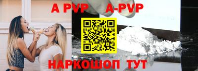 амфетамин Кунгур