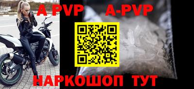 кокаин перу Кулебаки