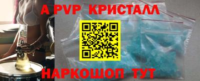 кокаин перу Кулебаки