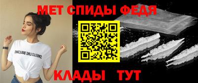 гидропоника Кумертау