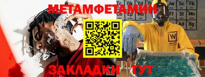 гидропоника Кумертау