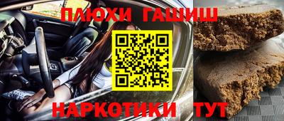амфетамин Кунгур