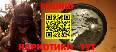 кокаин перу Кулебаки
