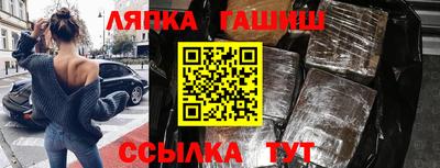 гидропоника Кумертау