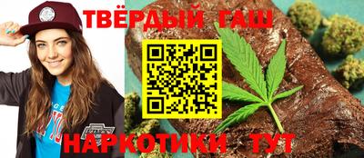 гидропоника Кумертау