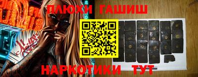 гидропоника Кумертау