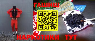 амфетамин Кунгур