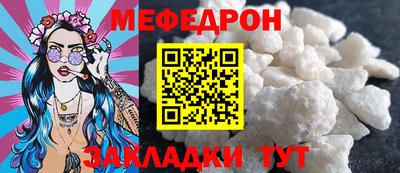 кокаин перу Кулебаки